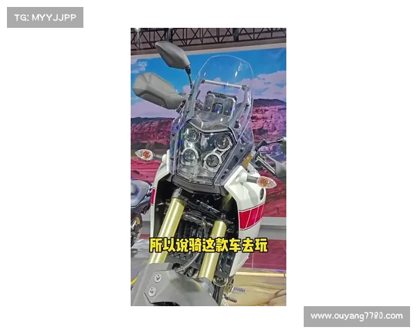 Yamaha 2025 款 T700S 探险车国内上市,定价维持不变 Yamaha 2025 款 T700S 探险车国内上市,定价维持不变