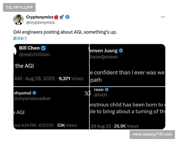 一盘大棋,OpenAI“截胡”IMO金牌,奥特曼为GPT-5献上“核弹级”预热 一盘大棋,OpenAI“截胡”IMO金牌,奥特曼为GPT-5献上“核弹级”预热