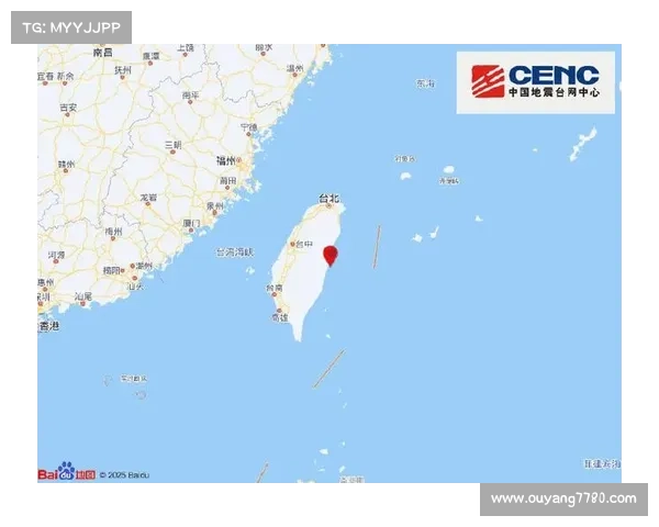 中国地震台网正式测定:台湾花莲县发生4.0级地震 中国地震台网正式测定:台湾花莲县发生4.0级地震